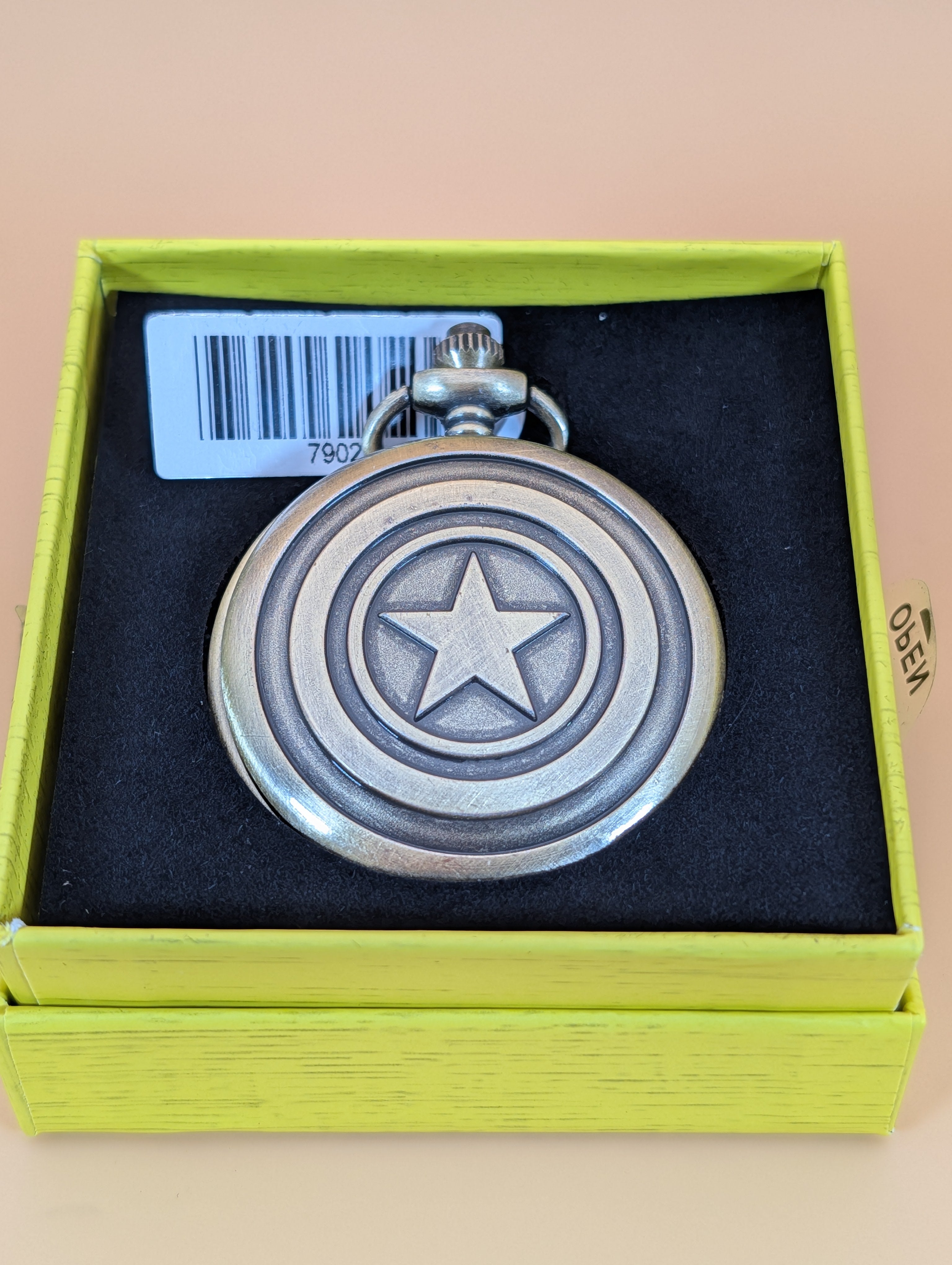 Invicta "Vintage series" men's pocket watch - 47mm