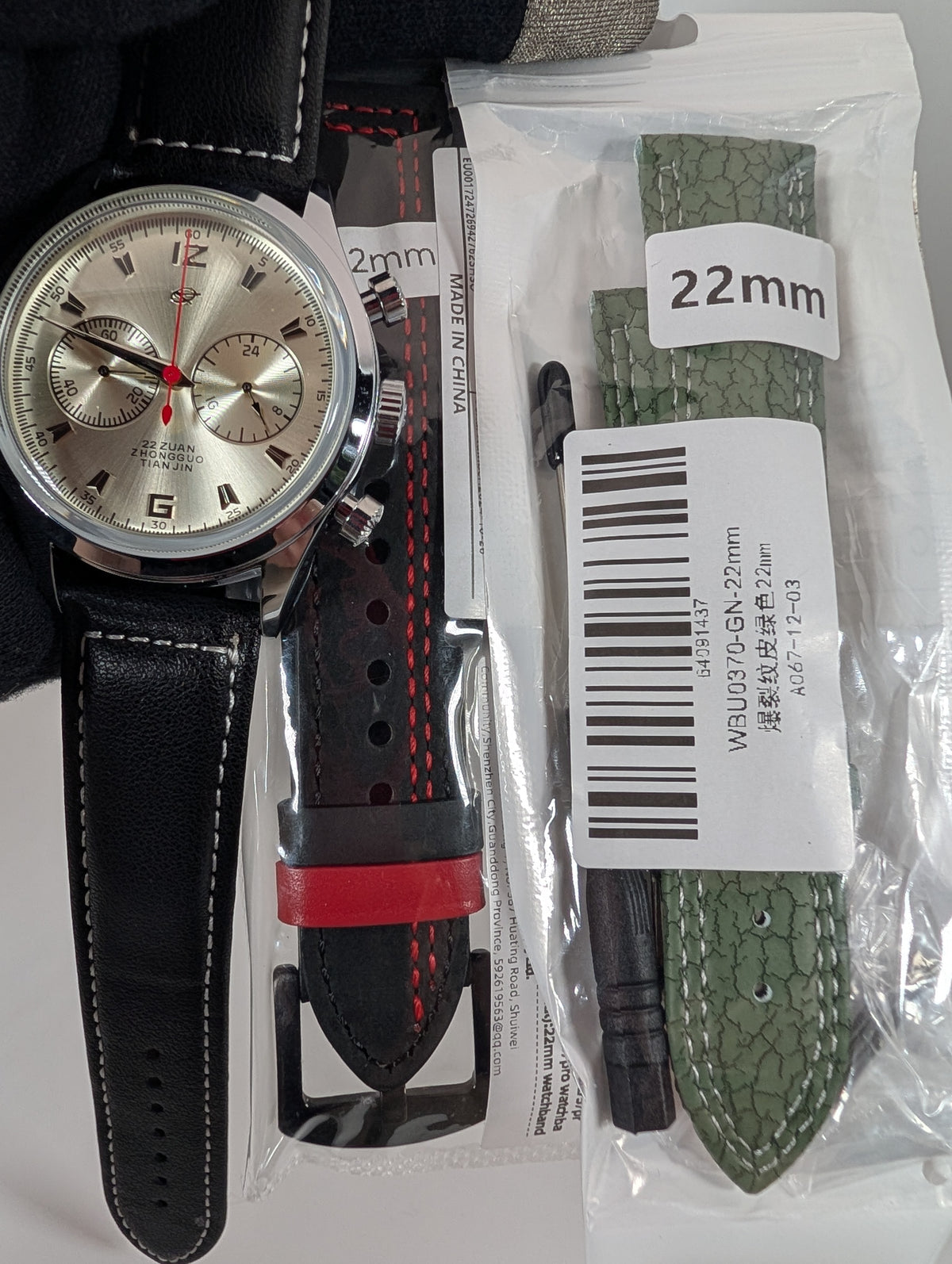 1963 SeaGull Military Aviation Pilot Men's Watch with 2 bonus straps - 42mm
