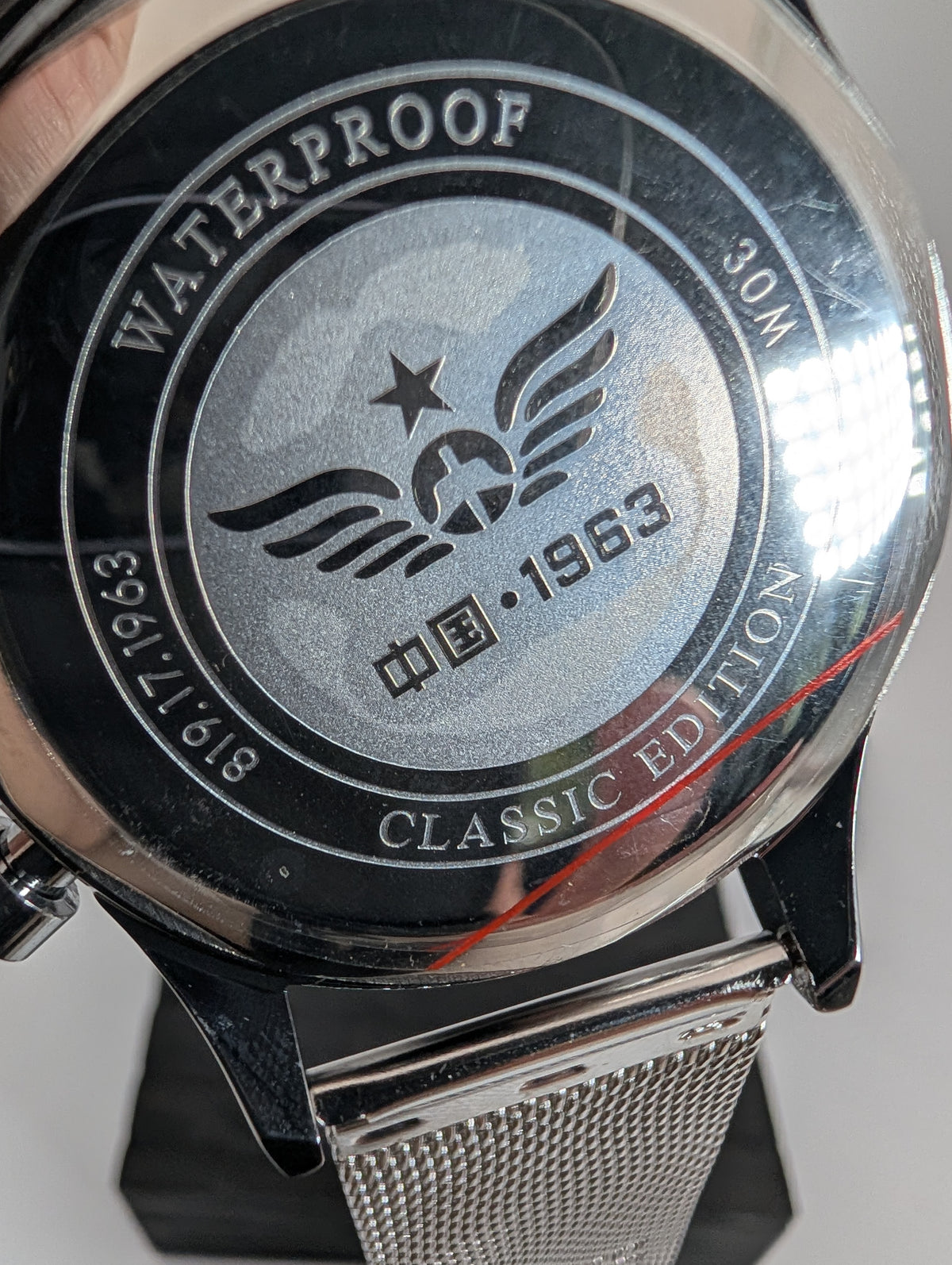 1963 Quartz Pilot Chronograph — 42mm w/Milanese band